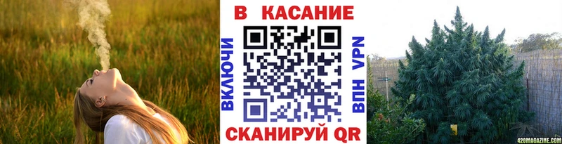 Цена Аша ГАШИШ Cocaine А ПВП Мефедрон