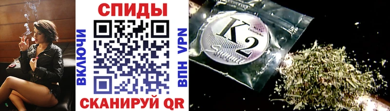 как найти закладки  Аша  Бутират 99% 