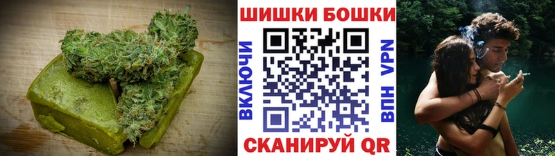 Cannafood конопля  закладки  Аша 