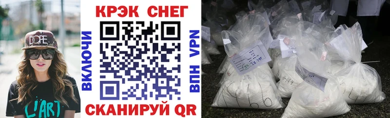 Кокаин Эквадор  наркошоп  darknet телеграм  Аша 