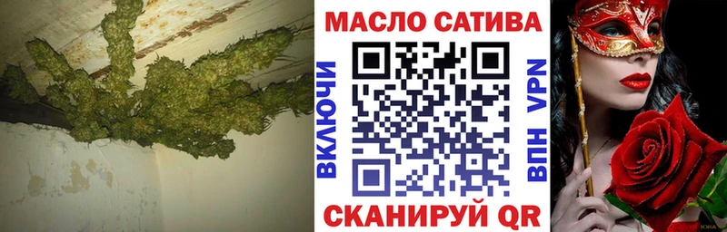 купить наркотики цена  Аша  Дистиллят ТГК жижа 