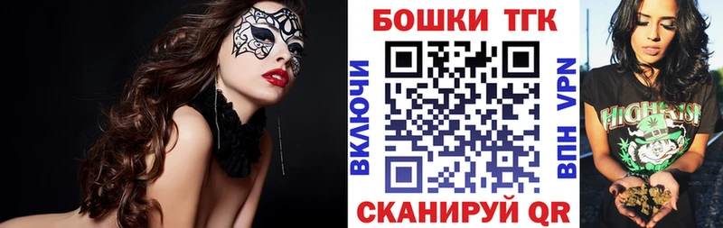 даркнет какой сайт  mega   Аша  Бошки марихуана семена 